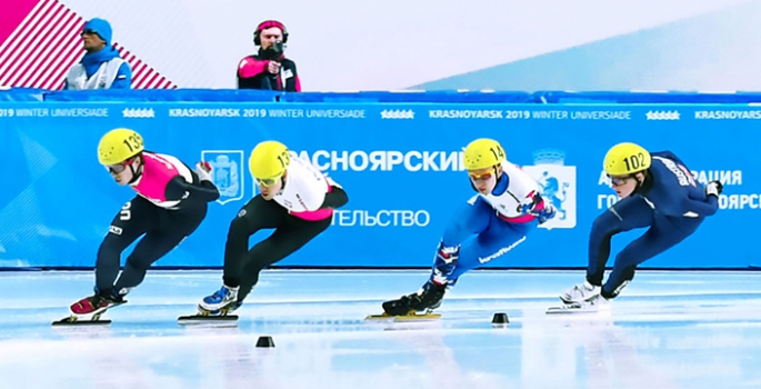 2023 Winter Games Erzurum’da