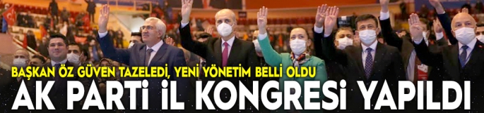 AK Parti Erzurum il kongresi yapıldı