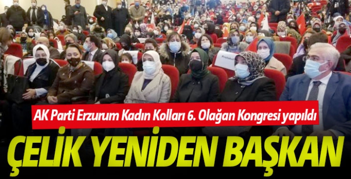 AK Parti Erzurum Kadın Kolları 6. Olağan Kongresi yapıldı