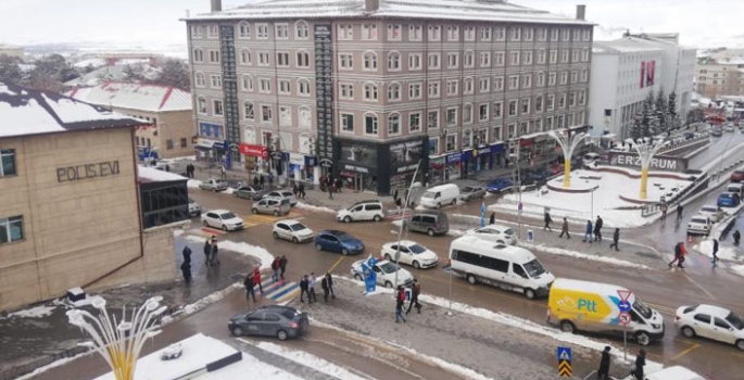 Erzurum’da 3.9 büyüklüğünde deprem