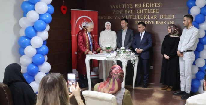 Erzurum’da 'Aile Yılı'na özel organizasyon