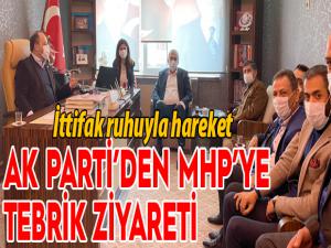 AK Parti'den MHP İl Başkanı Karataşa tebrik ziyareti