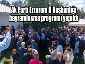 AK Parti Erzurum İl Başkanlığı bayramlaşma programı