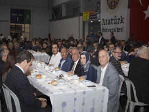 Atatürk Üniversitesi idari personeli iftar sofrasında buluştu