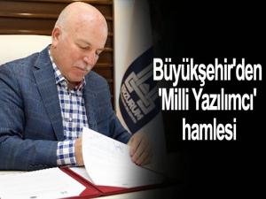 Büyükşehir'den 'Milli Yazılımcı' hamlesi