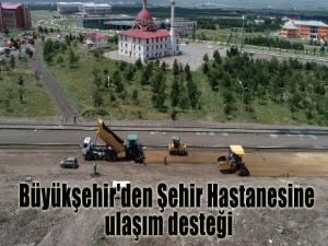 Büyükşehir'den Şehir Hastanesine ulaşım desteği