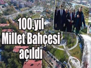 Erzurum'a yeni bir yeşil alan daha: 100. Yıl Millet Bahçesi açıldı