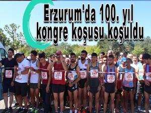 Erzurum'da 100. yıl kongre koşusu koşuldu