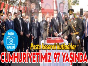 Erzurum'da 29 Ekim Cumhuriyet Bayramı tebrikat töreni