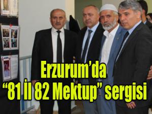 Erzurumda 81 İl 82 Mektup sergisi