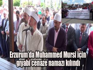 Erzurumda Muhammed Mursi için gıyabi cenaze namazı kılındı