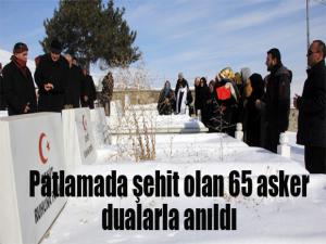 Erzurumda patlamada şehit olan 65 asker, 52. yılda dualarla anıldı