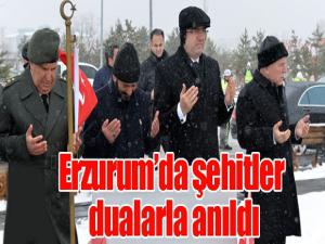 Erzurumda şehitler dualarla anıldı