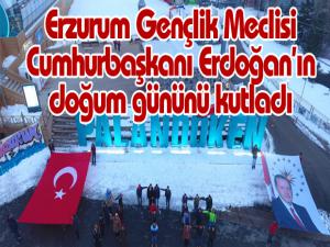 Erzurum Gençlik Meclisi Cumhurbaşkanı Erdoğanın doğum gününü kutladı 