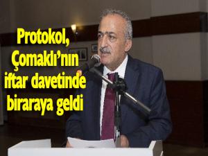 Erzurum Protokolü Rektör Çomaklının iftar davetinde bir araya geldi