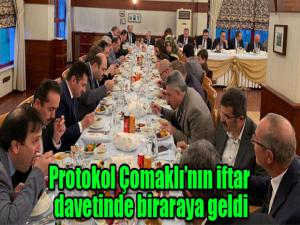 Erzurum protokolü, Rektör Çomaklının iftar davetinde bir araya geldi