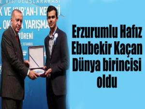 Erzurumlu Hafız Dünya birincisi