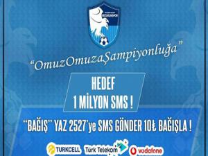 Erzurumspor'dan SMS kampanyası Kaynak: Erzurumspor'dan SMS kampanyası 