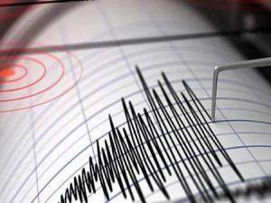 Gaziantep'te korkutan deprem!