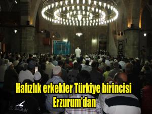 Hafızlık Erkekler Türkiye finali kazananı Erzurum oldu