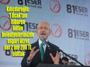 Kemal Kılıçdaroğlu: 