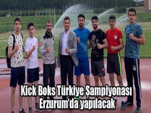 Kick Boks Türkiye Şampiyonası Erzurumda yapılacak