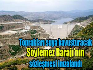 Orman ve Su İşleri Bakanlığından Erzuruma müjde