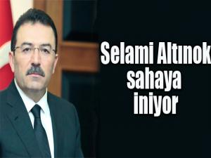 Sahaya İNİYOR