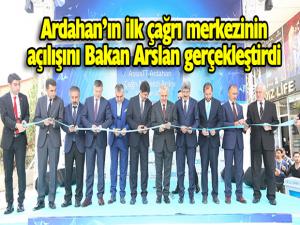Türk Telekom iştiraki AssisTTten Ardahana yeni çağrı merkezi