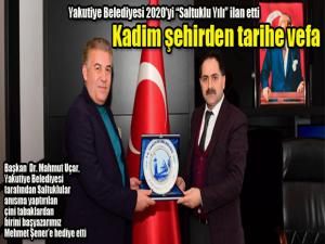 Yakutiye Belediyesi 2020yi Saltuklu Yılı ilan etti ..Kadim şehirden tarihe vefa