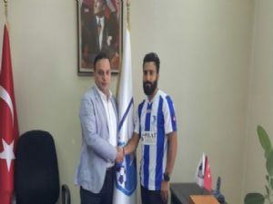 B. B. Erzurumspor Fatih Gül'ü Transfer Etti