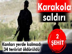 Beytüşşebap'ta çatışma: 2 şehit