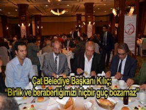 ÇAT BELEDİYESİ'NDEN MUHARREM AYI'NA ÖZEL İFTAR PROGRAMI