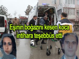 ERZURUM'DA VAHŞİ KADIN CİNAYETİ