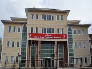 ASP ERZURUM İL MÜDÜRLÜĞÜ'NE PERSONEL ALIMI YAPILACAK