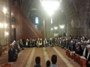 HAFIZLIK BÖLGE YARIŞMASI ERZURUM'DA YAPILDI