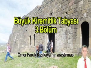 Büyük Kiremitlik Tabyası