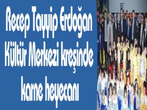 Recep Tayyip Erdoğan Kültür Merkezi kreşinde karne heyecanı