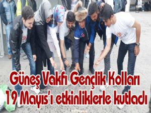 Güneş Vakfı Gençlik Kolları 19 Mayıs'ı etkinliklerle kutladı