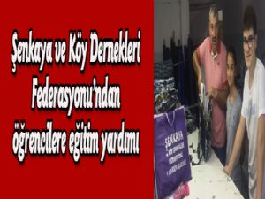 Şenkaya ve Köy Dernekleri Federasyonu'ndan bin 110 öğrenciye eğitim yardımı