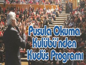 Pusula Okuma Kulübü'nden Kudüs Programı