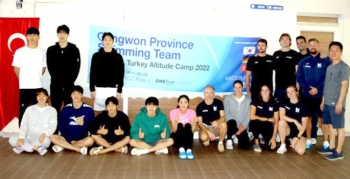Güney Kore yüzme takımı Erzurum’da güç depoluyor